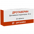 Купить дротаверин, таблетки 40мг, 20 шт в Дзержинске