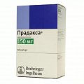 Купить прадакса, капсулы 150мг, 60 шт в Дзержинске