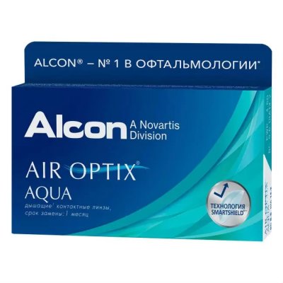 Купить контактные линзы alcon (алкон) air optix aqua, 6 шт, -3,00 (8,6) в Дзержинске