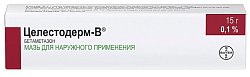 Купить целестодерм в, мазь для наружного применения 0,1%, 15г в Дзержинске