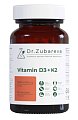 Купить витамин д3+к2 2000ме др.зубарева (dr.zubareva) капсулы 90 шт. бад в Дзержинске