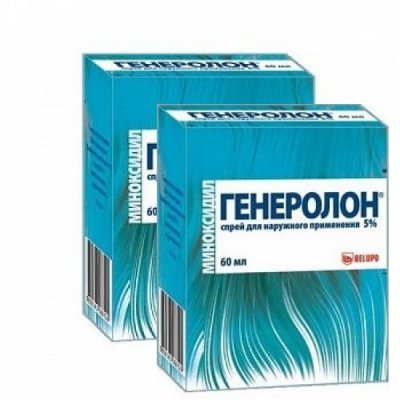 Купить генеролон, спрей для наружного применения 5%, 60мл (в комплекте 2 упаковки)  в Дзержинске