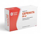 Купить серената, таблетки покрытые пленочной оболочкой 50 мг, 50 шт в Дзержинске