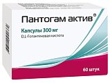 Купить пантогам актив, капсулы 300мг, 60 шт в Дзержинске