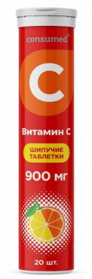 Купить витамин с 900мг консумед (consumed), таблетки шипучие 20 шт бад в Дзержинске
