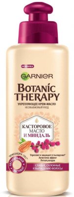 Купить garnier botanic therapy (гарньер) крем-масло укрепляющее касторовое и миндальное масла 200мл в Дзержинске