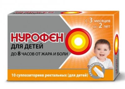 Купить нурофен для детей, суппозитории ректальные 60мг, 10 шт в Дзержинске