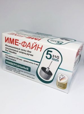 Купить иглы ime-fine для инъекций универсальные для инсулиновых шприц-ручек 31g (0,26мм х 5мм) 100 шт в Дзержинске
