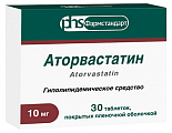 Купить аторвастатин, таблетки, покрытые пленочной оболочкой 10мг, 30 шт в Дзержинске