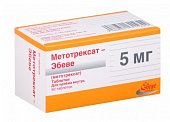 Купить метотрексат-эбеве, таблетки 5мг, 50 шт в Дзержинске