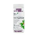 Купить пустырник грин будь здоров! драже 50 шт бад в Дзержинске