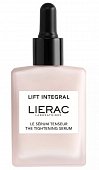 Купить лиерак лифт интеграль (lierac lift integral) сыворотка-лифтинг для лица the tihgtening serum, 30 мл в Дзержинске