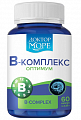 Купить доктор море в-комплекс оптимум, капсулы массой 360мг 60шт бад в Дзержинске