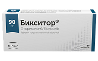 Купить бикситор, таблетки, покрытые пленочной оболочкой 90мг, 30шт в Дзержинске