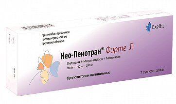 Нео-Пенотран Форте Л, суппозитории вагинальные 100мг+750мг+200мг, 7 шт