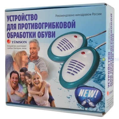 Купить тимсон (timson) устройство для противогрибковой обработки обуви в Дзержинске