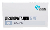 Купить дезлоратадин, таблетки, покрытые пленочной оболочкой 5мг, 30шт от аллергии в Дзержинске