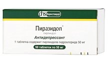 Купить пиразидол, таблетки 50мг, 50 шт в Дзержинске