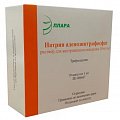 Купить натрия аденозинтрифосфат (атф), раствор для внутривенного введения 10мг/мл, ампулы 1мл, 10 шт в Дзержинске