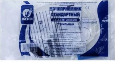 Купить мочеприемник одноразовый стандартный инекта 2л, 10 шт в Дзержинске