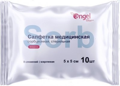 Купить салфетки стерильные сорбционные марлевые 8 сложений 5х5см, 10 шт ангел в Дзержинске
