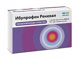 Купить ибупрофен реневал, таблетки, покрытые пленочной оболочкой 400мг, 10шт в Дзержинске