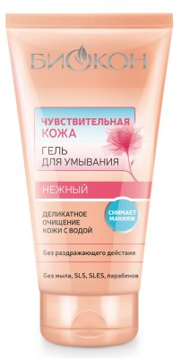 Купить биокон гель для умывания нежный для чувствительной кожи 150мл в Дзержинске