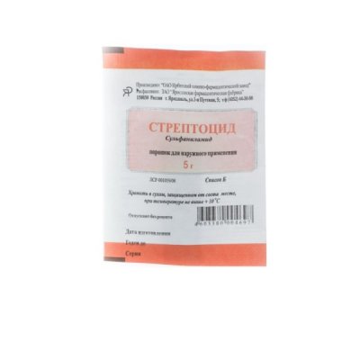 Купить стрептоцид, порошок для наружного применения, пакет, 5г в Дзержинске