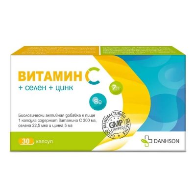 Купить витамин с+селен+цинк, капсулы 490мг, 30 шт бад в Дзержинске