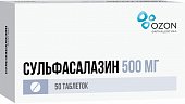 Купить сульфасалазин, таблетки, покрытые пленочной оболочкой 500 мг, 50 шт в Дзержинске