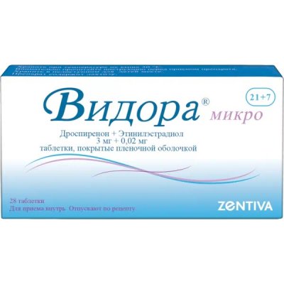 Купить видора микро, таблетки, покрытые пленочной оболочкой 3мг+0,02мг, 21+7 шт в Дзержинске