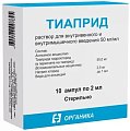 Купить тиаприд, раствор для внутривенного и внутримышечного введения, ампулы 2мл, 10 шт в Дзержинске