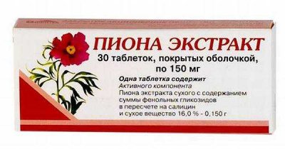 Купить пиона экстракт, таблетки покрытые оболочкой, 30шт в Дзержинске