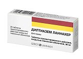 Купить дилтиазем ланнахер, таблетки с пролонгированным высвобождением, покрытые пленочной оболочкой 180мг, 30 шт в Дзержинске