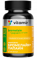 Купить витамир бромелайн+папаин комплекс пищеварительных ферментов, капсулы 90 шт бад в Дзержинске