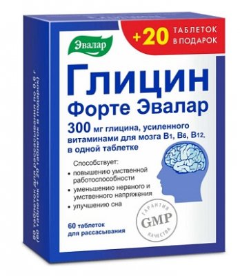 Купить глицин форте эвалар, таблетки для рассасывания, 80 шт бад в Дзержинске