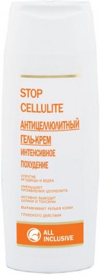 Купить олл инклюзив стоп целлюлит ( all inclusive) гель-крем антицеллюлитный,250мл в Дзержинске