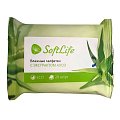 Салфетки влажные с экстрактом Алоэ SoftLife (СофтЛайф), 20 шт
