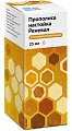 Купить прополис настойка реневал, флакон 25мл в Дзержинске
