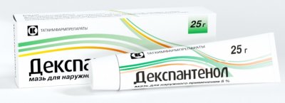Купить декспантенол, мазь для наружного применения 5%, 25г в Дзержинске