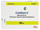 Купить симбалта, капсулы кишечнорастворимые 60мг, 28 шт в Дзержинске