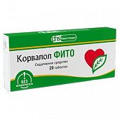Купить корвалол фито, таблетки 116 мг+28 мг+164 мг, 20шт в Дзержинске
