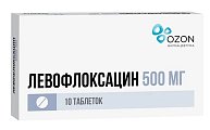 Купить левофлоксацин, таблетки, покрытые пленочной оболочкой 500мг, 10 шт в Дзержинске