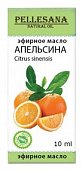 Купить pellesana (пеллесана) масло эфирное апельсин, 10мл в Дзержинске