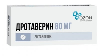 Купить дротаверин, таблетки 80мг, 20 шт в Дзержинске