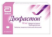 Купить дюфастон, таблетки, покрытые пленочной оболочкой 10мг, 20 шт в Дзержинске