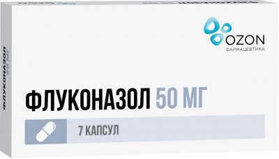 Купить флуконазол, капсулы 50мг, 7 шт в Дзержинске