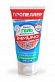 Пропеллер immuno гель для умывания Мягкий с антиугревым комплексом 150 мл