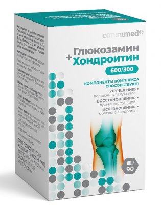 Купить глюкозамин+хондроитин консумед (consumed), капсулы 90 шт бад в Дзержинске