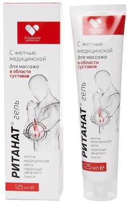 Купить домашняя аптечка, ританат гель для массажа тела в области суставов, 125мл в Дзержинске